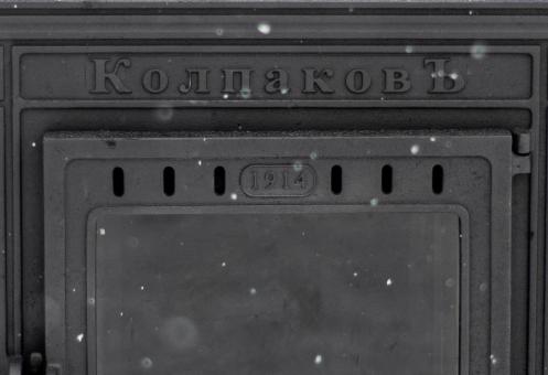 Дверка 